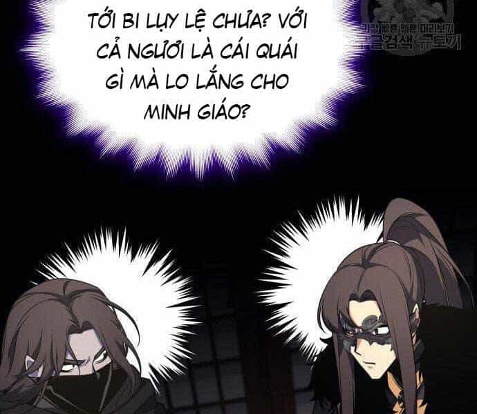 Thiên Ma Thần Quyết: Trùng Sinh - Chương 62 - ảnh 140