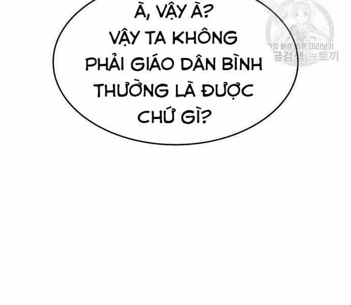 Thiên Ma Thần Quyết: Trùng Sinh - Chương 62.5 - ảnh 113
