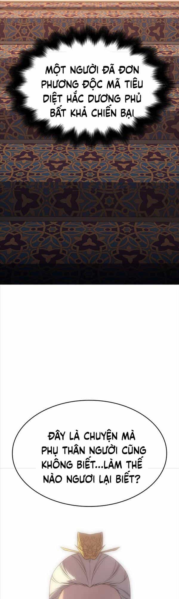 Thiên Ma Thần Quyết: Trùng Sinh - Chương 71 - ảnh 16