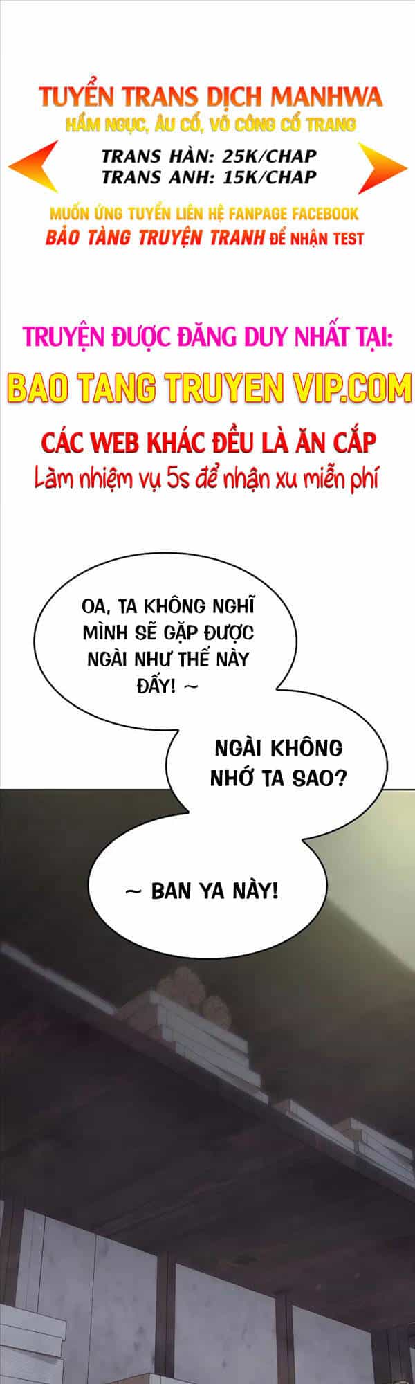 Thiên Ma Thần Quyết: Trùng Sinh - Chương 72 - ảnh 1