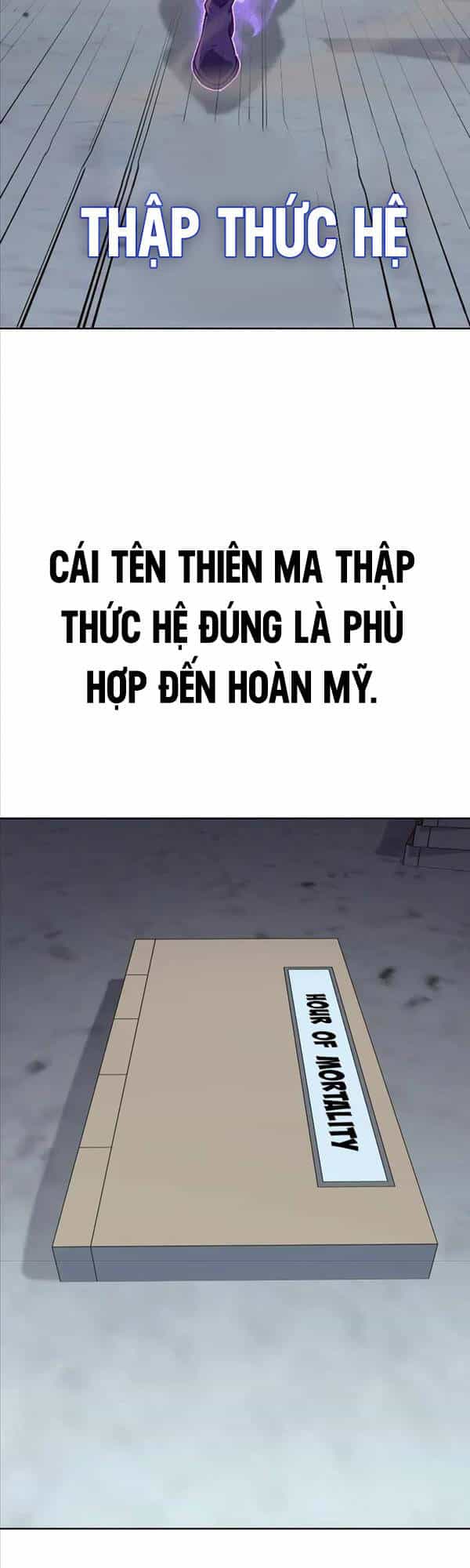 Thiên Ma Thần Quyết: Trùng Sinh - Chương 72 - ảnh 60