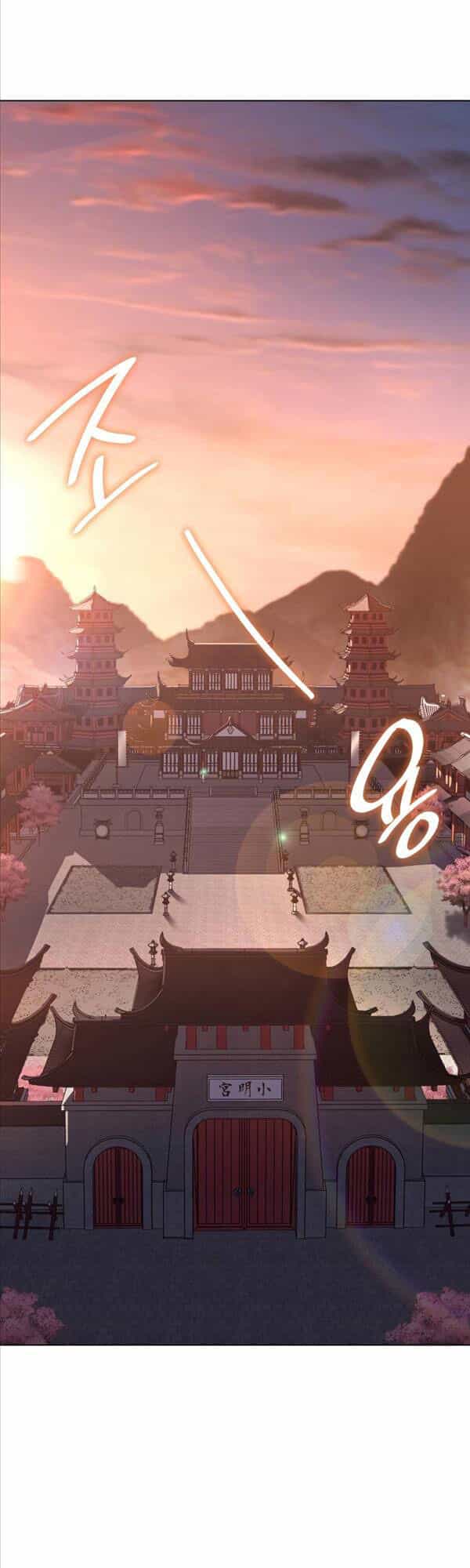 Thiên Ma Thần Quyết: Trùng Sinh - Chương 79 - ảnh 23