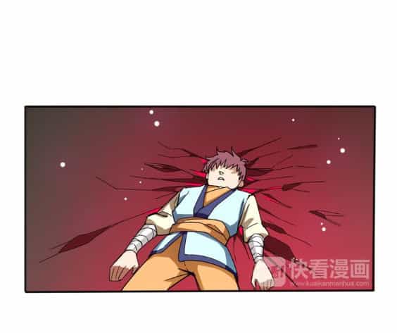 Thiên Mệnh Cửu Tinh - Chương 2 - ảnh 31