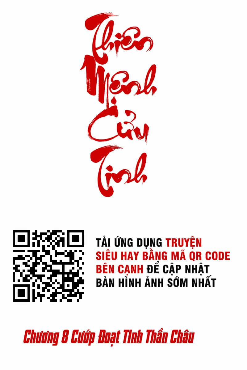 Thiên Mệnh Cửu Tinh - Chương 8 - ảnh 2