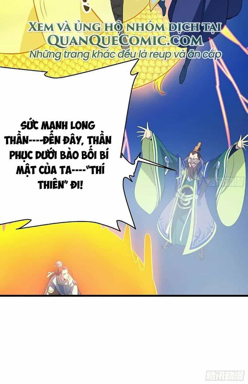 Thiên Mệnh Long Thần - Chương 29 - ảnh 26