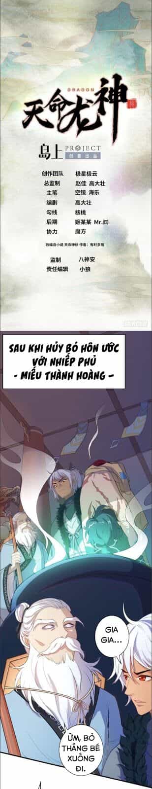 Thiên Mệnh Long Thần - Chương 4 - ảnh 1