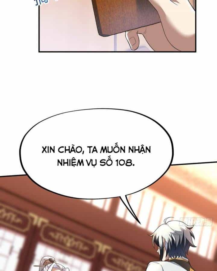 Thiên Mệnh Thần Đồ - Chương 15 - ảnh 31