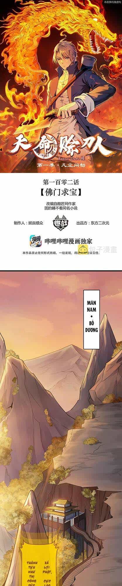 Thiên Mệnh Xa Đao Nhân - Chương 102 - ảnh 2