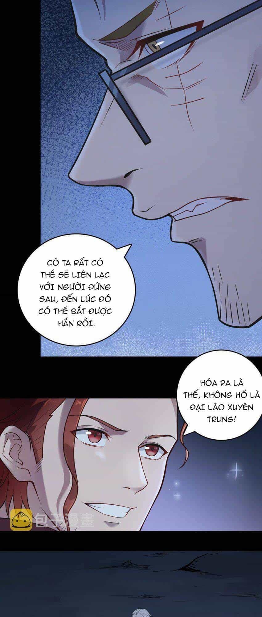 Thiên Mệnh Xa Đao Nhân - Chương 106 - ảnh 12
