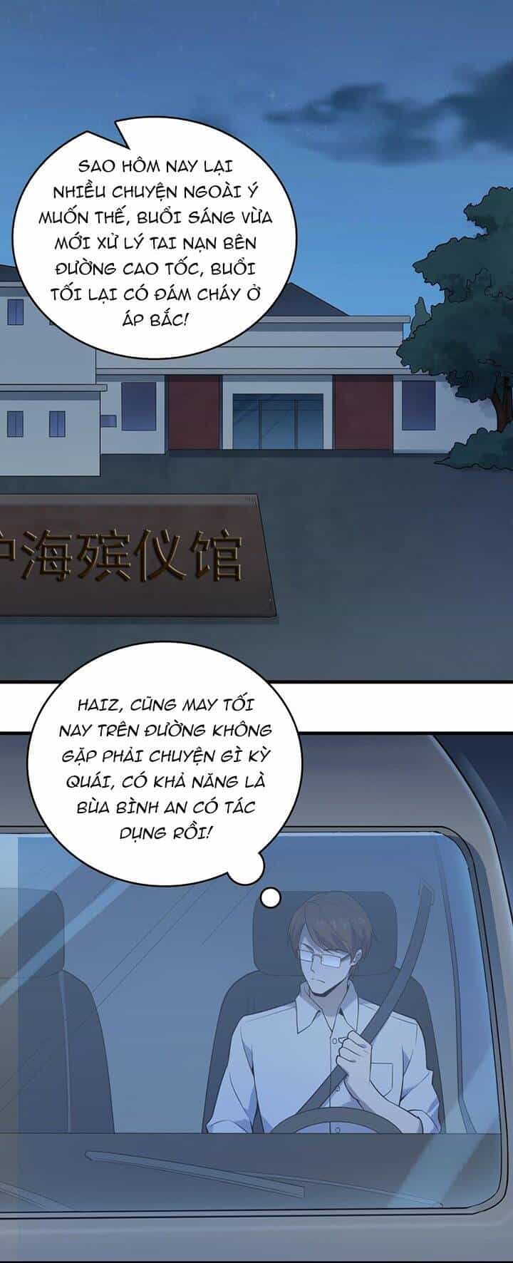 Thiên Mệnh Xa Đao Nhân - Chương 118 - ảnh 19