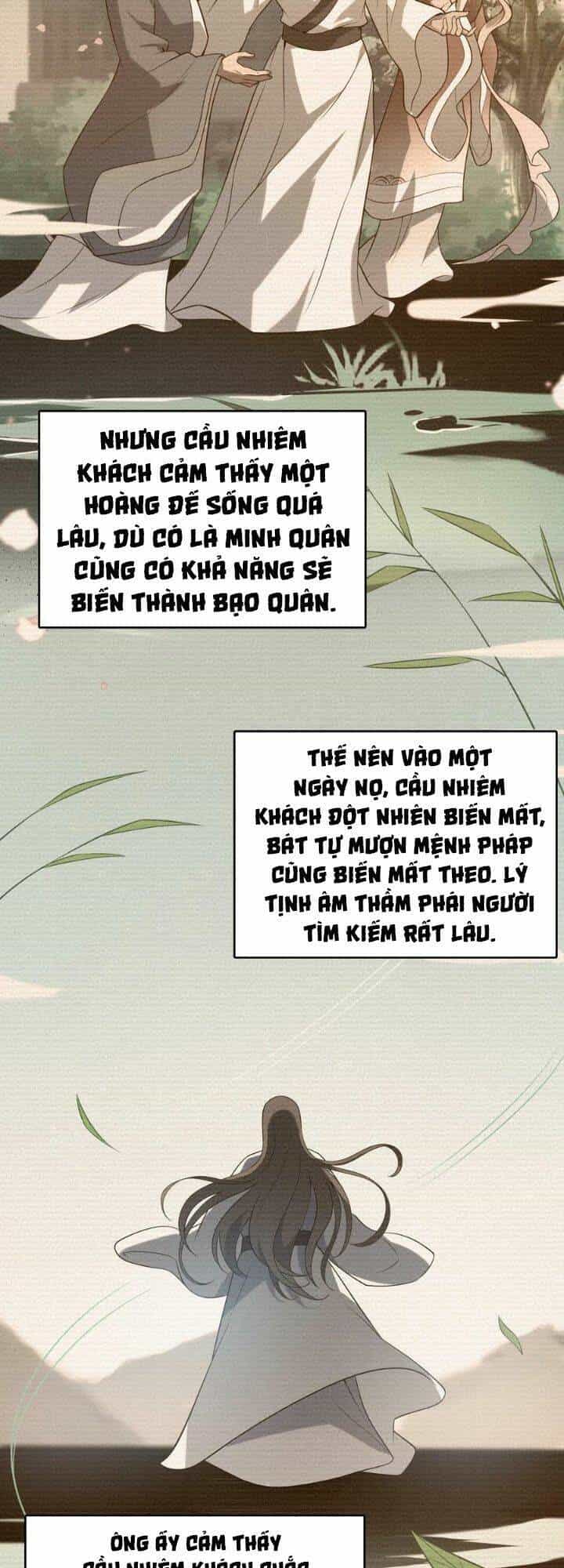 Thiên Mệnh Xa Đao Nhân - Chương 132 - ảnh 5