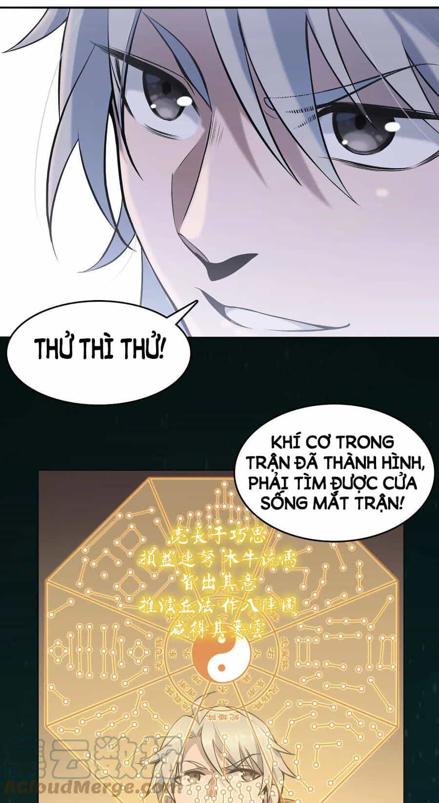 Thiên Mệnh Xa Đao Nhân - Chương 24 - ảnh 13