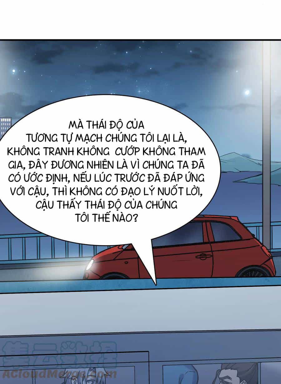 Thiên Mệnh Xa Đao Nhân - Chương 33 - ảnh 40