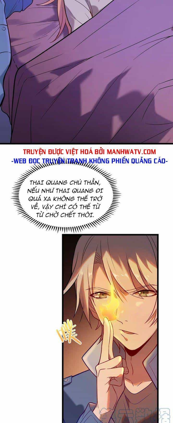 Thiên Mệnh Xa Đao Nhân - Chương 56 - ảnh 32