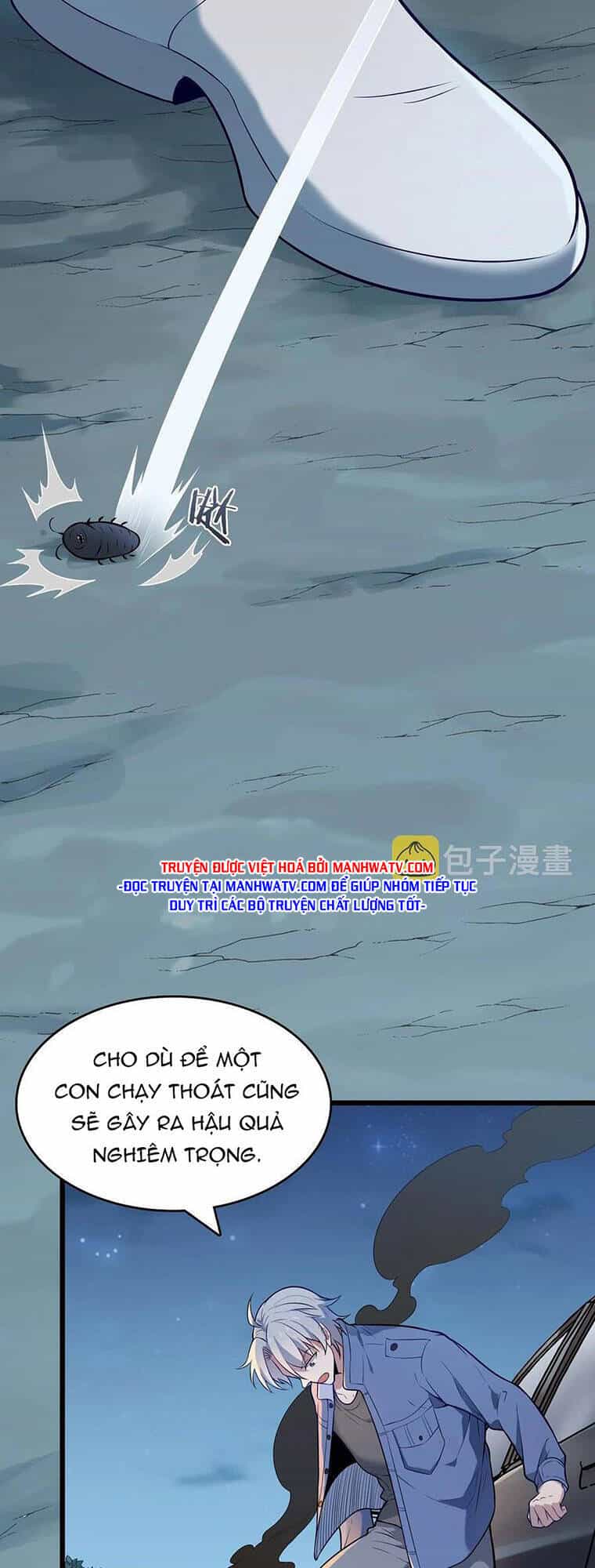 Thiên Mệnh Xa Đao Nhân - Chương 69 - ảnh 5
