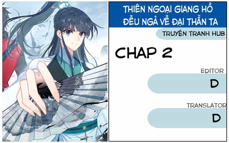 Thiên Ngoại Giang Hồ - Chương 2 - ảnh 1