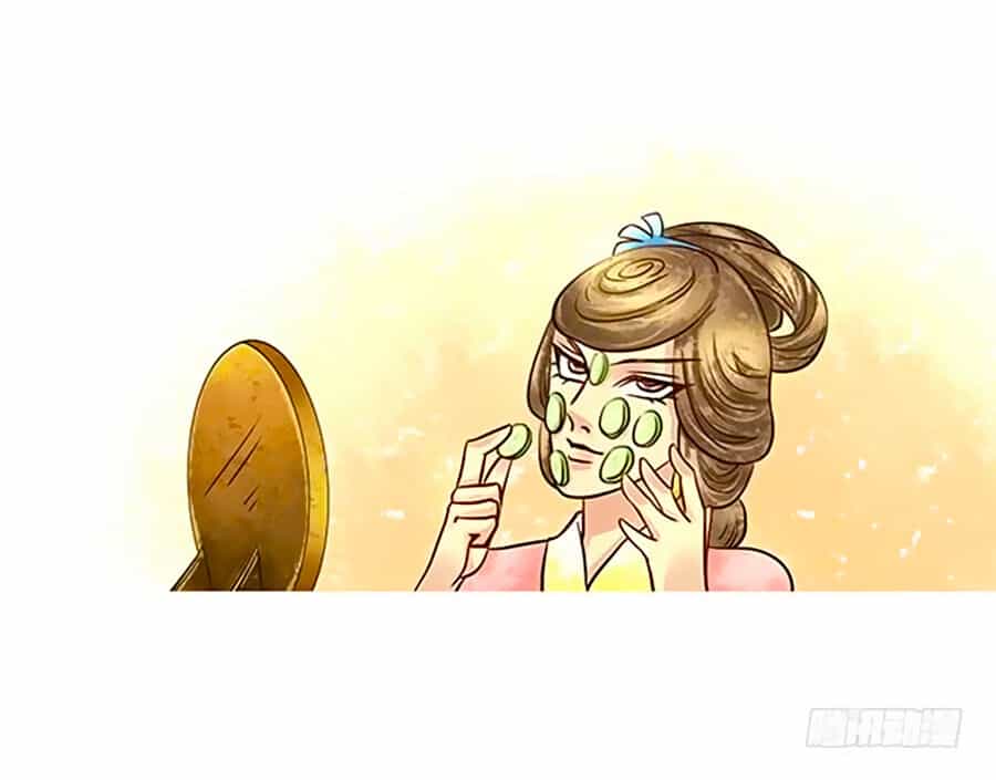Thiên Niên Minh Vương Cộng Chẩm Miên - Chương 11 - ảnh 30