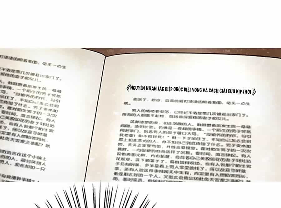 Thiên Niên Minh Vương Cộng Chẩm Miên - Chương 20 - ảnh 41