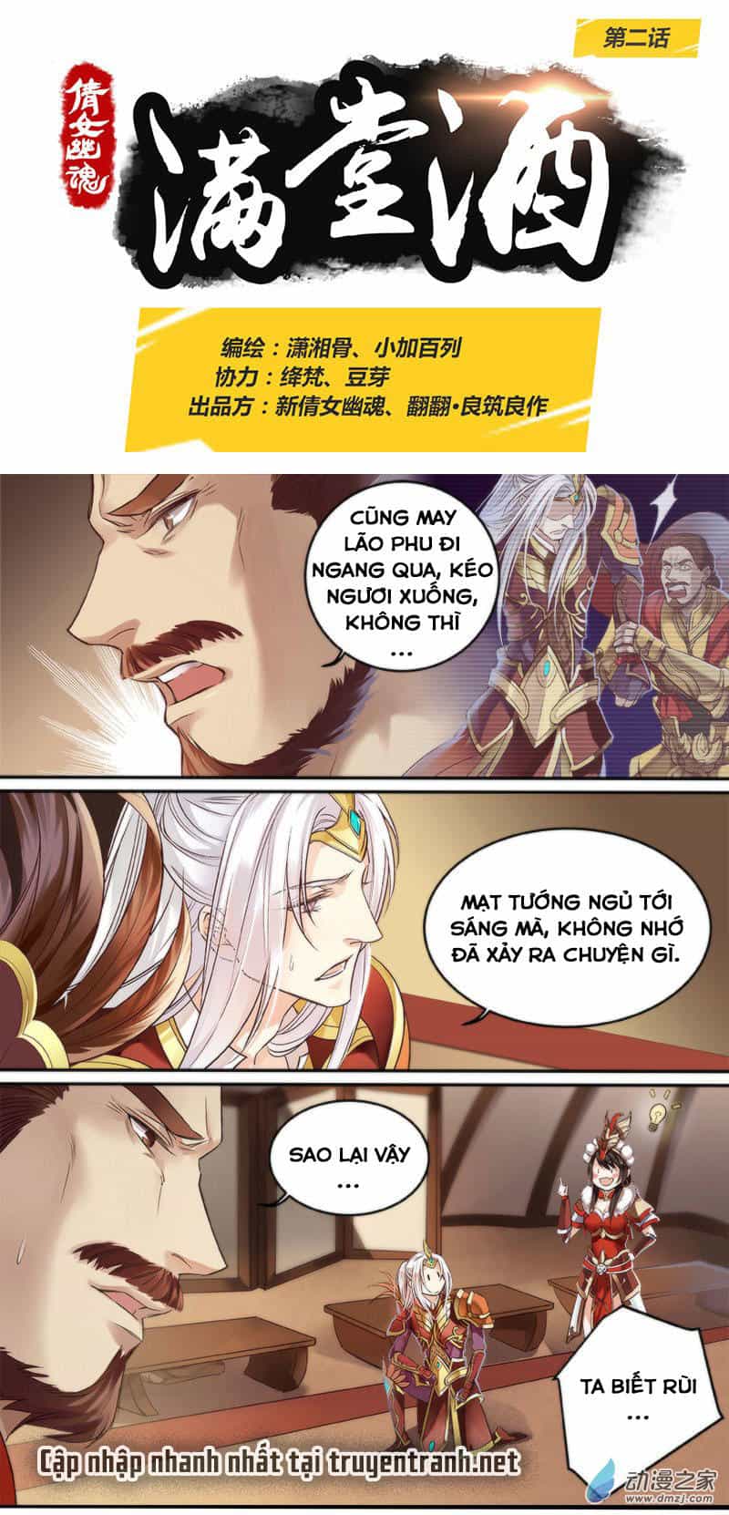 Thiện Nữ U Hồn - Chương 1 - ảnh 7