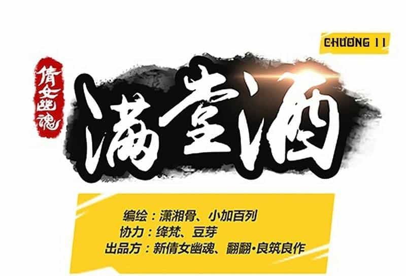 Thiện Nữ U Hồn - Chương 11 - ảnh 1