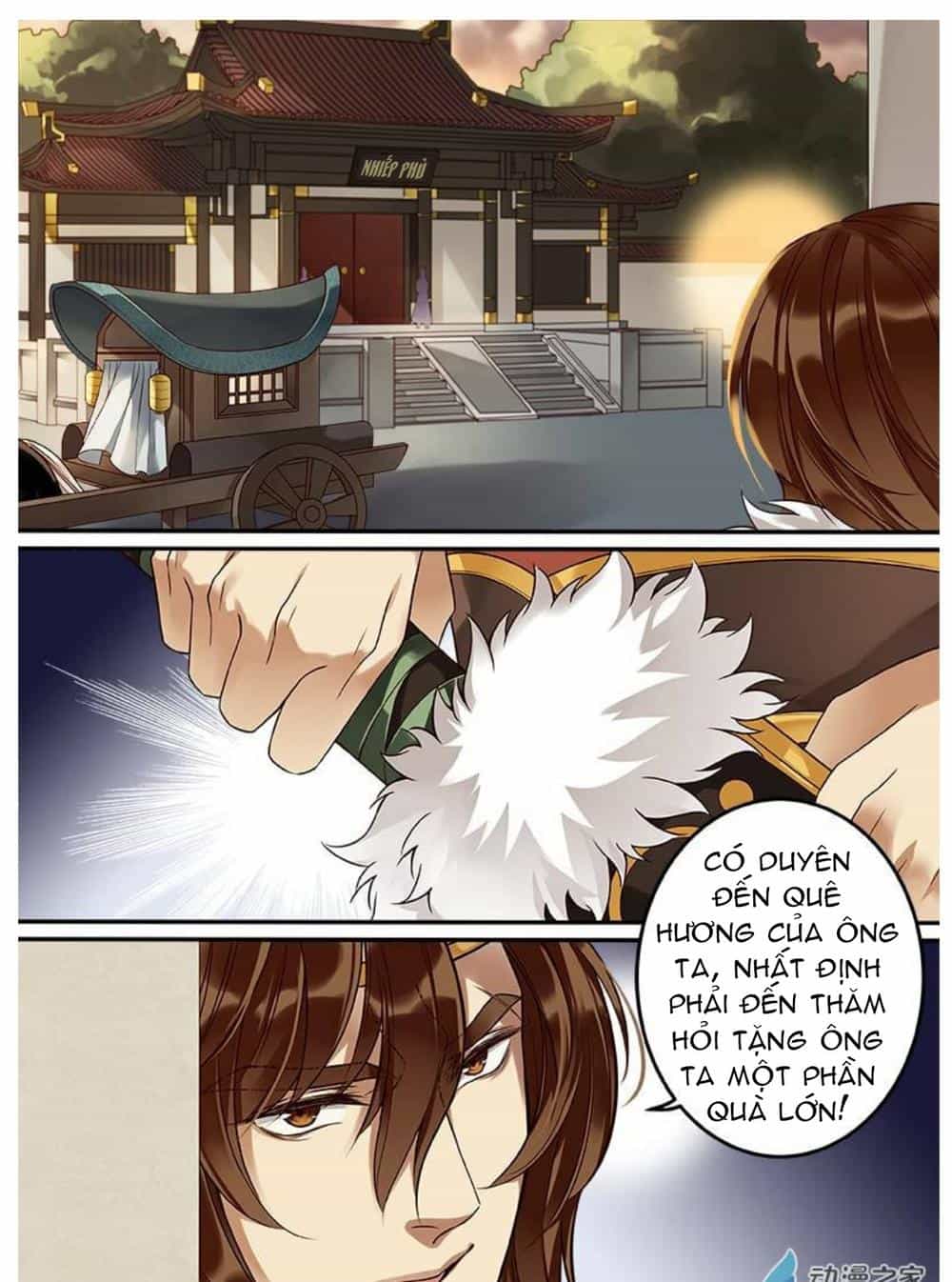 Thiện Nữ U Hồn - Chương 20 - ảnh 2
