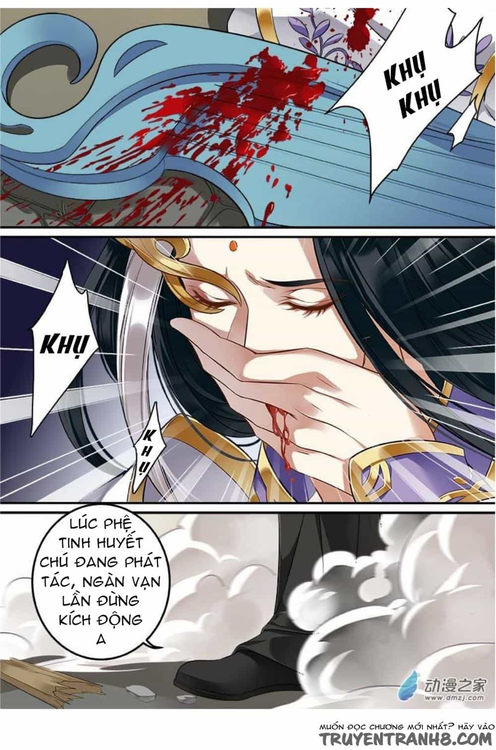 Thiện Nữ U Hồn - Chương 28 - ảnh 11