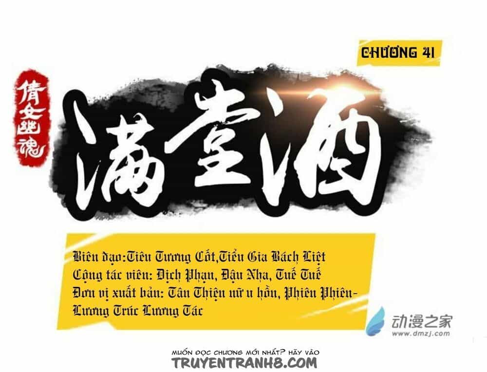 Thiện Nữ U Hồn - Chương 41 - ảnh 2