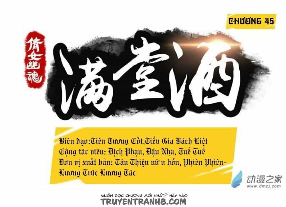 Thiện Nữ U Hồn - Chương 45 - ảnh 2