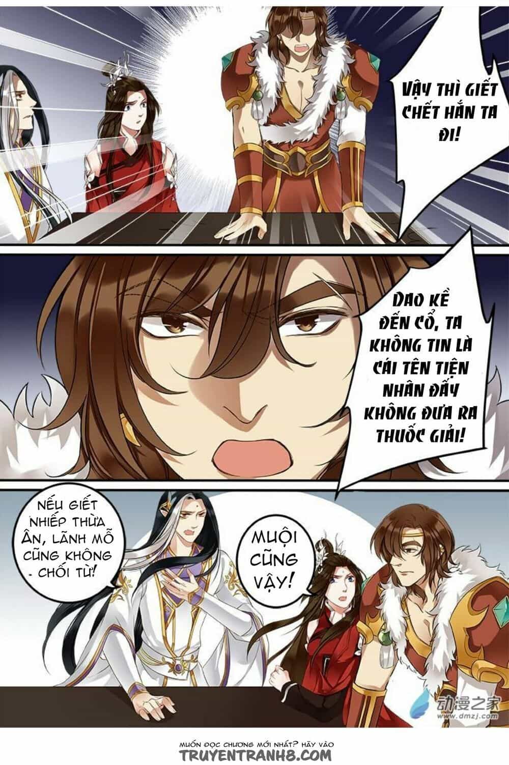 Thiện Nữ U Hồn - Chương 47 - ảnh 6
