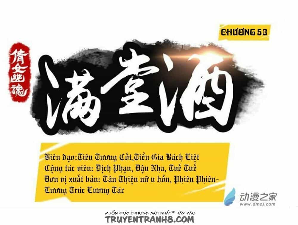 Thiện Nữ U Hồn - Chương 53 - ảnh 2