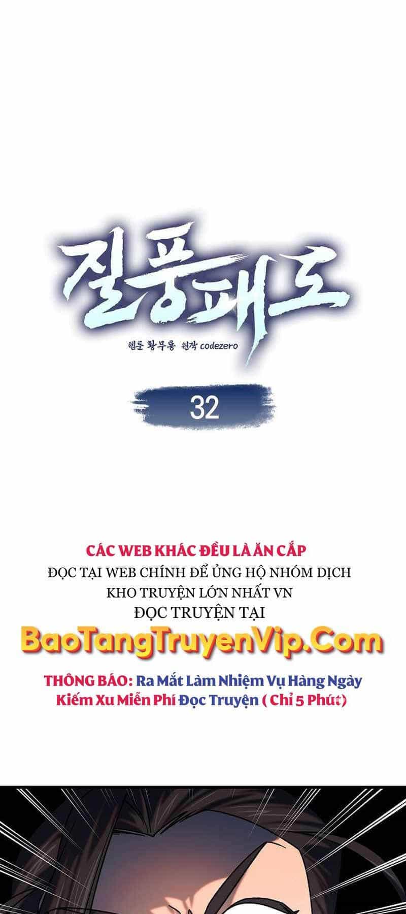 Thiên Phong Phách Đạo - Chương 32 - ảnh 1