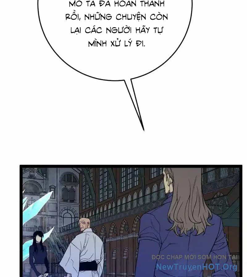 Thiên Phú Của Ngươi, Giờ Là Của Ta - Chương 103 - ảnh 26