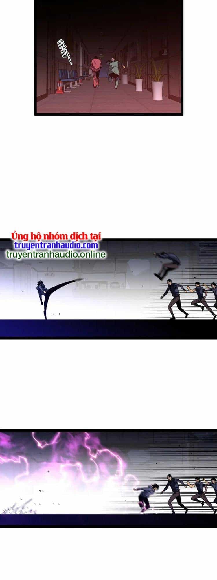 Thiên Phú Của Ngươi, Giờ Là Của Ta - Chương 53 - ảnh 3
