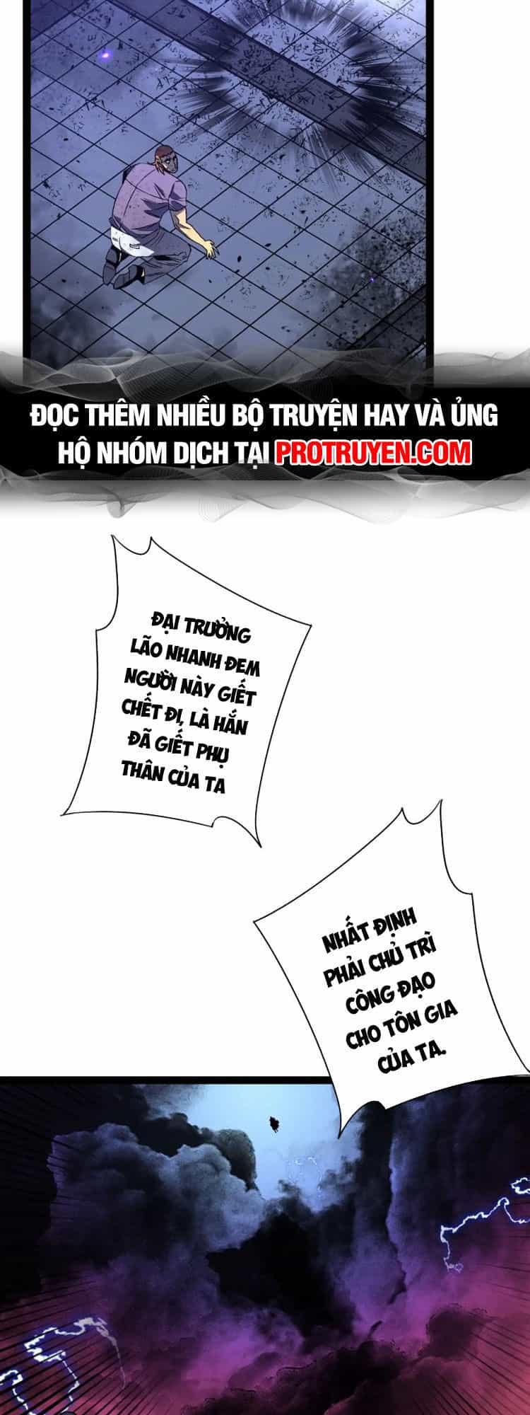 Thiên Phú Của Ngươi, Giờ Là Của Ta - Chương 56 - ảnh 26