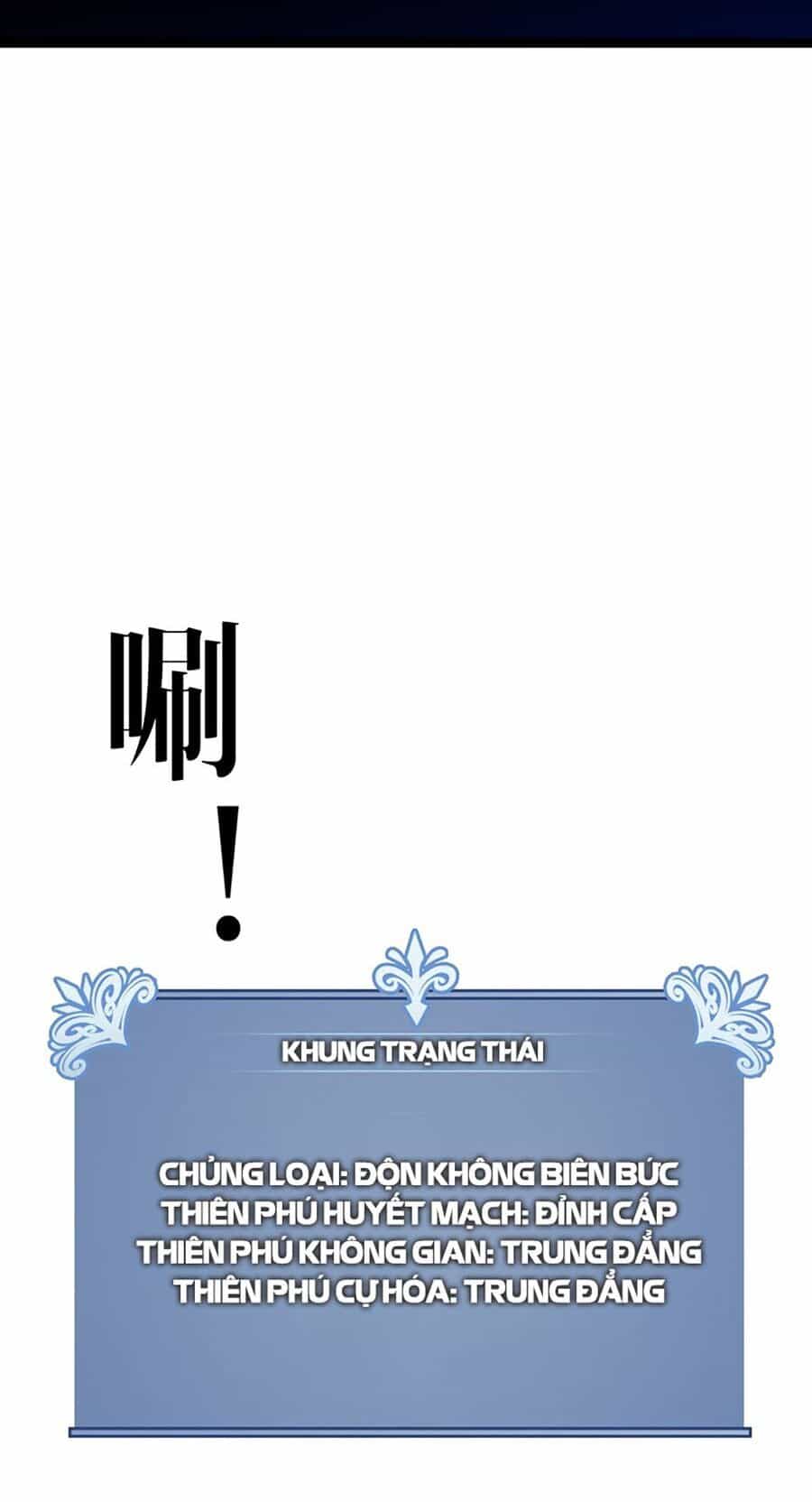 Thiên Phú Của Ngươi, Giờ Là Của Ta - Chương 67 - ảnh 15