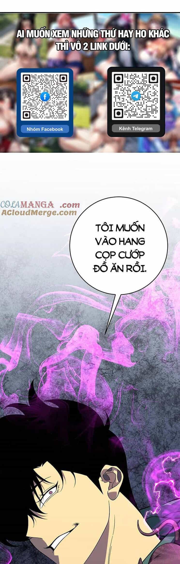 Thiên Phú Của Ngươi, Giờ Là Của Ta - Chương 76 - ảnh 17