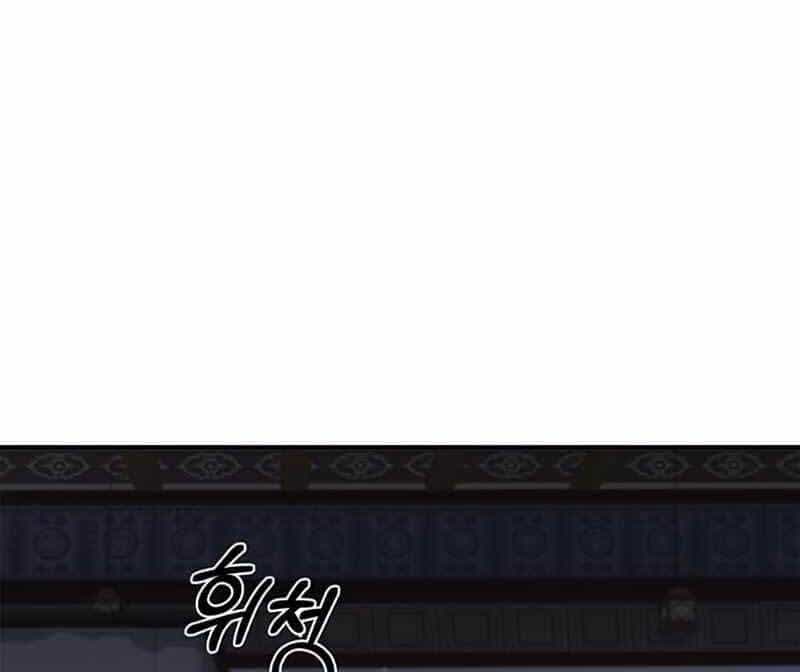 Thiên Qua Thư Khố Đại Công Tử - Chương 1 - ảnh 162