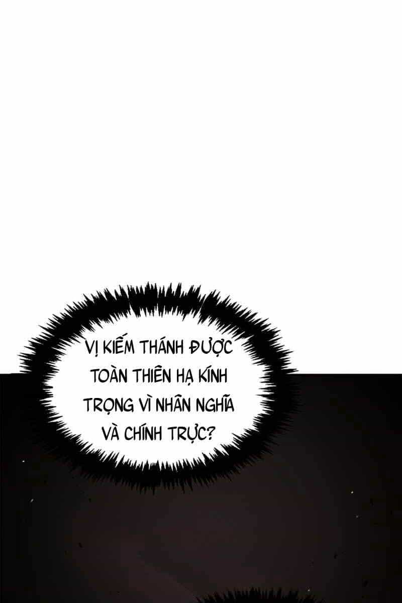 Thiên Qua Thư Khố Đại Công Tử - Chương 1 - ảnh 72