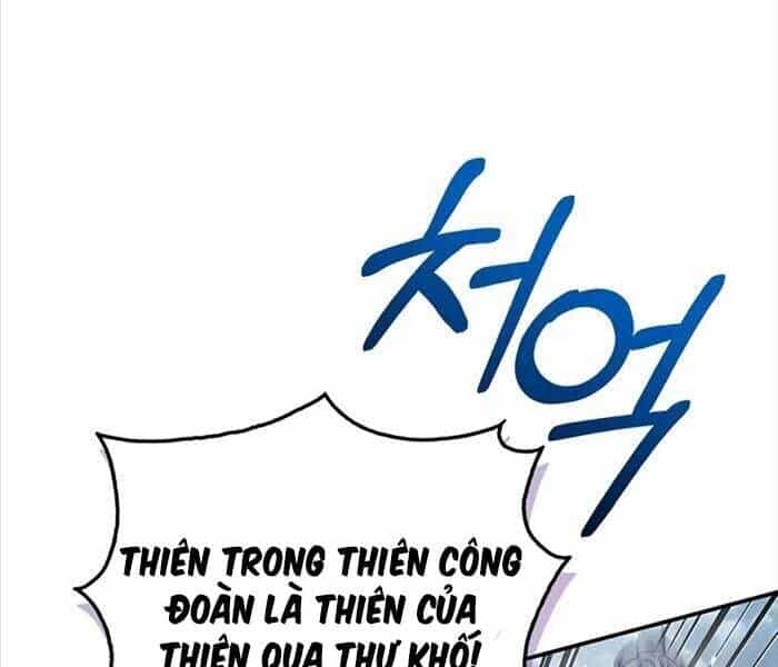 Thiên Qua Thư Khố Đại Công Tử - Chương 104 - ảnh 116