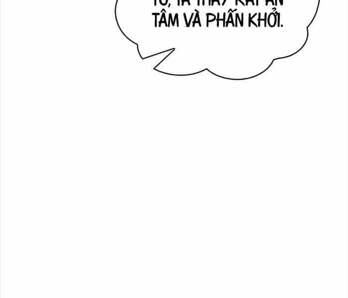Thiên Qua Thư Khố Đại Công Tử - Chương 104 - ảnh 77