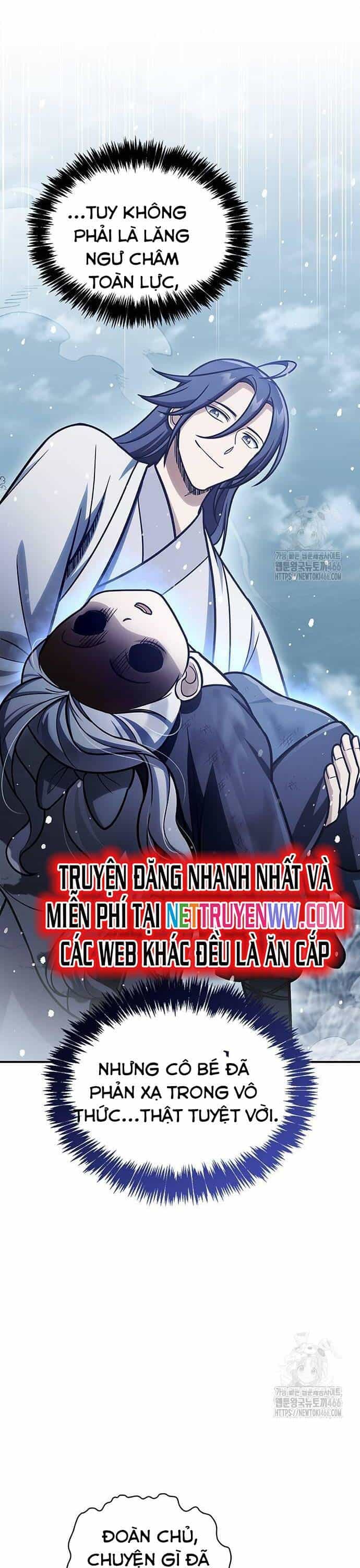 Thiên Qua Thư Khố Đại Công Tử - Chương 105 - ảnh 13