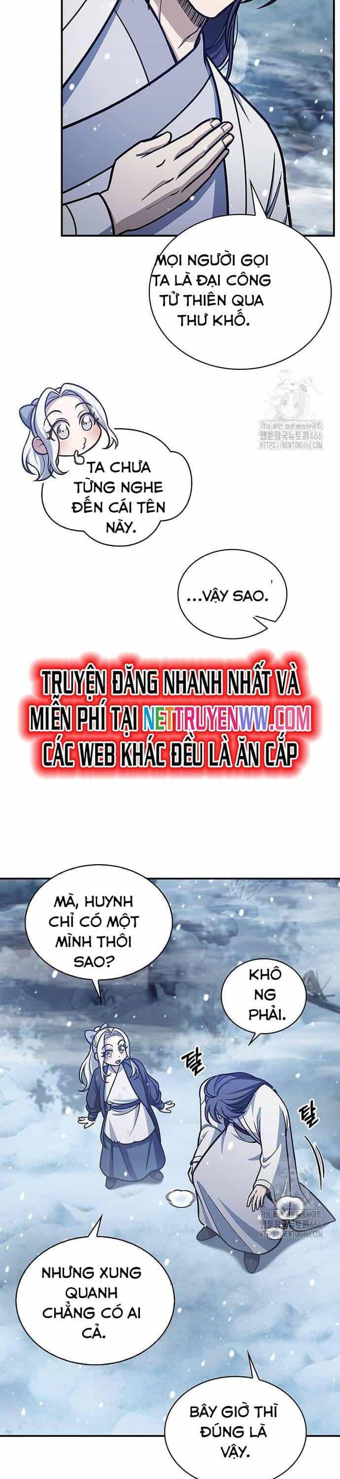 Thiên Qua Thư Khố Đại Công Tử - Chương 105 - ảnh 36