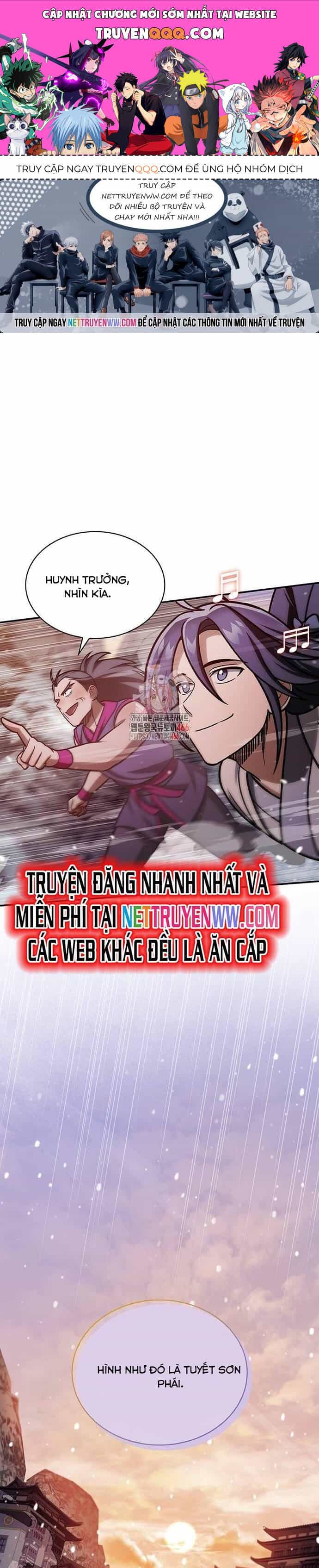 Thiên Qua Thư Khố Đại Công Tử - Chương 106 - ảnh 1