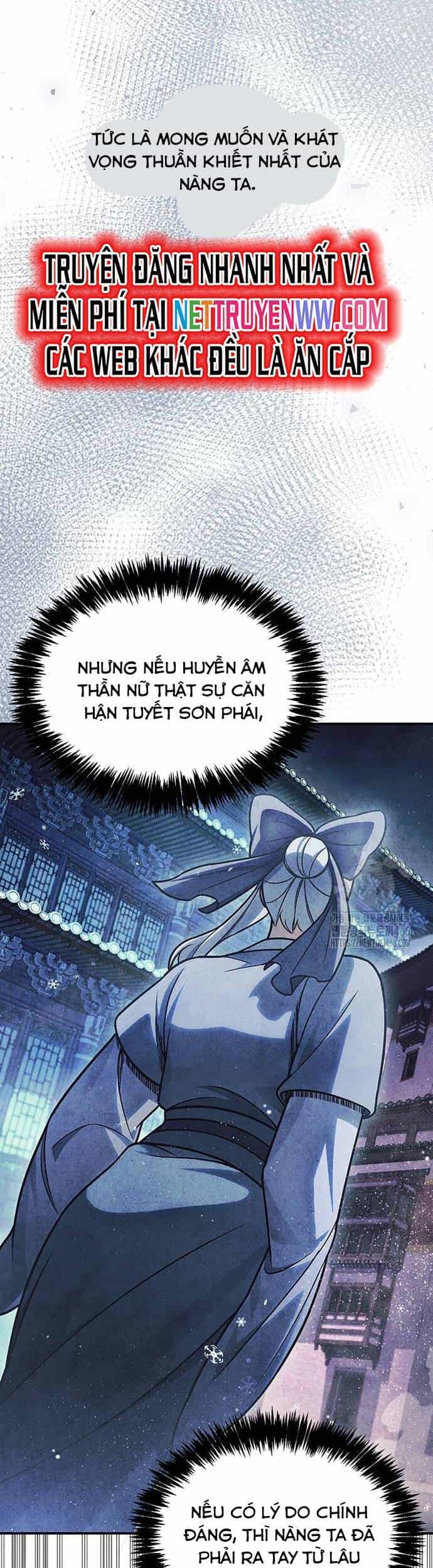Thiên Qua Thư Khố Đại Công Tử - Chương 106 - ảnh 47