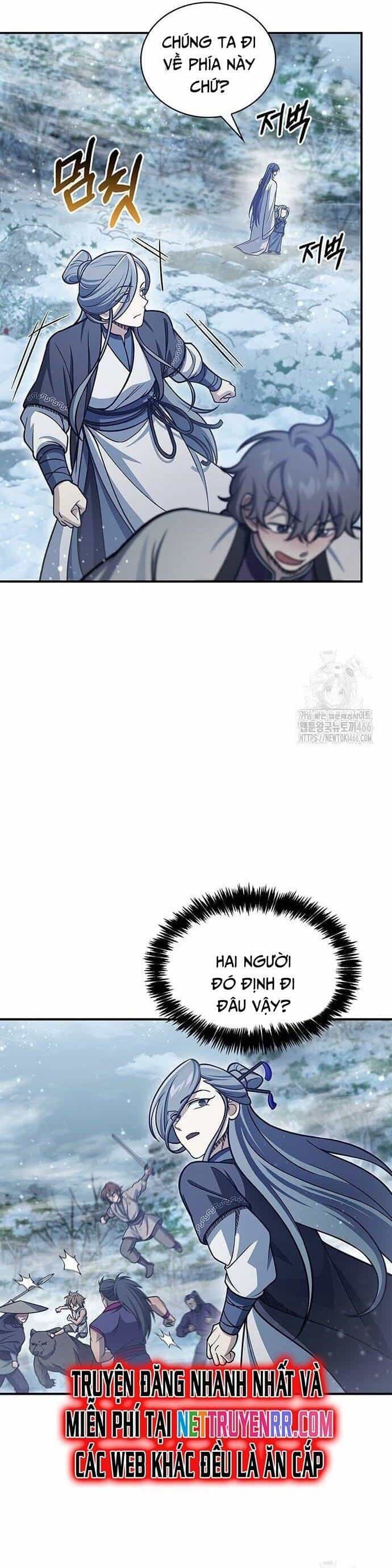 Thiên Qua Thư Khố Đại Công Tử - Chương 111 - ảnh 19