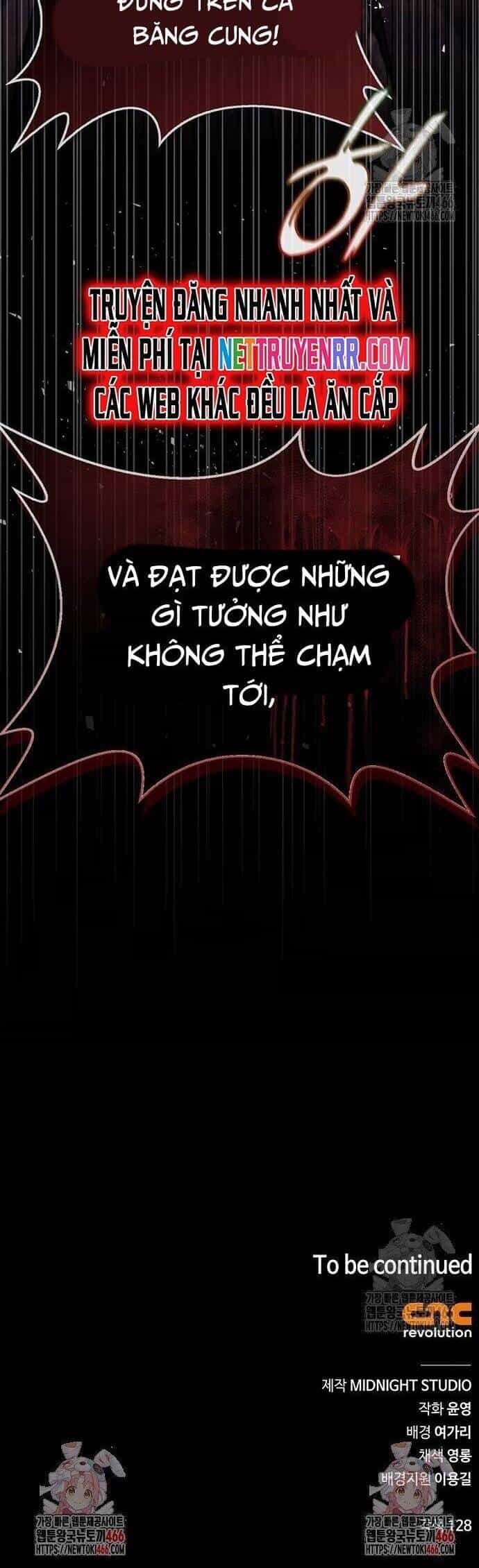 Thiên Qua Thư Khố Đại Công Tử - Chương 111 - ảnh 52