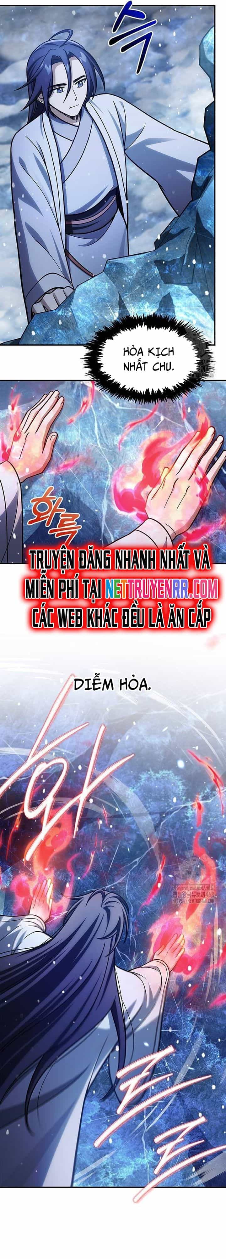 Thiên Qua Thư Khố Đại Công Tử - Chương 114 - ảnh 14