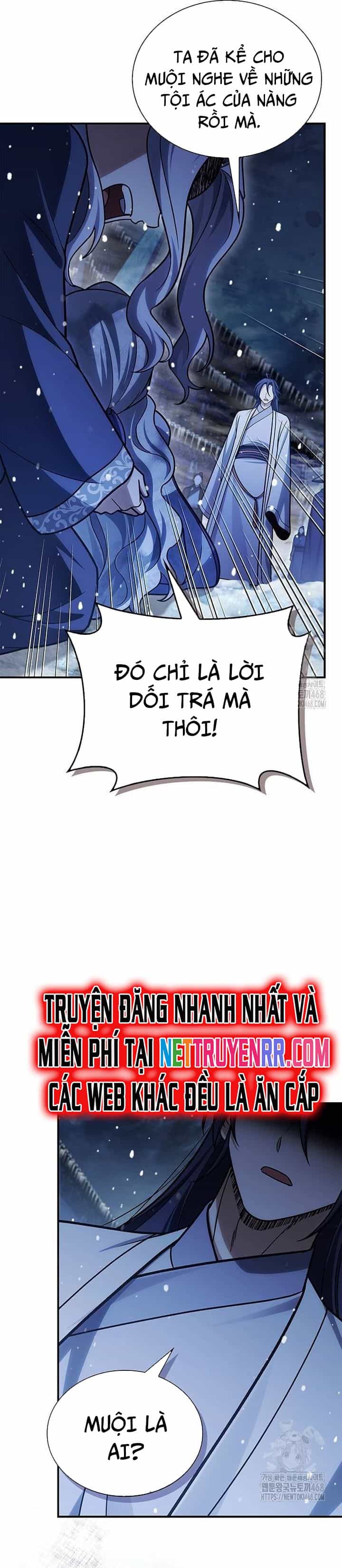 Thiên Qua Thư Khố Đại Công Tử - Chương 114 - ảnh 25