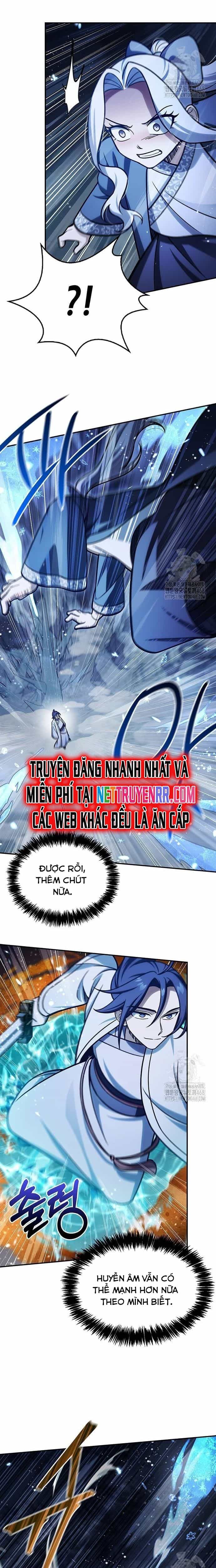 Thiên Qua Thư Khố Đại Công Tử - Chương 115 - ảnh 17