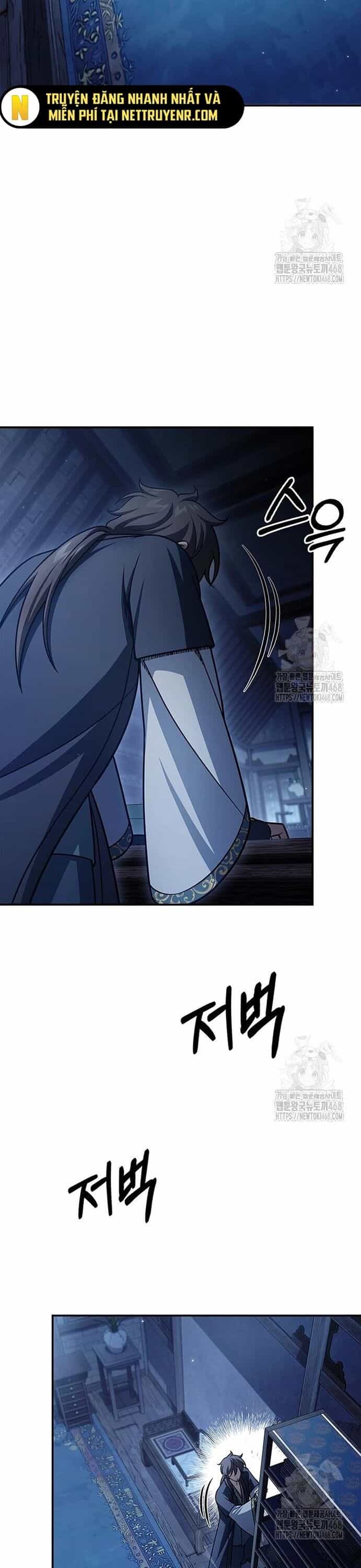 Thiên Qua Thư Khố Đại Công Tử - Chương 123 - ảnh 51